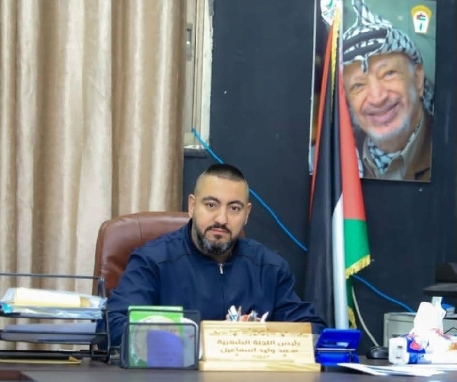 اللجنة الشعبية لخدمات مخيم عين عريك: تدعو للتكافل وتعزيز الشراكة المجتمعية في شهر رمضان