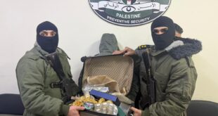 بيان صحفي صادر عن محافظ الخليل