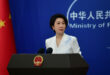 المتحدثة باسم وزارة الخارجية الصينية ماو نينغ