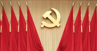 اللجنة المركزية للحزب الشيوعي الصيني تهنئ لاوس بافتتاح المؤتمر الـ12 للحزب الثوري الشعبي اللاوسي