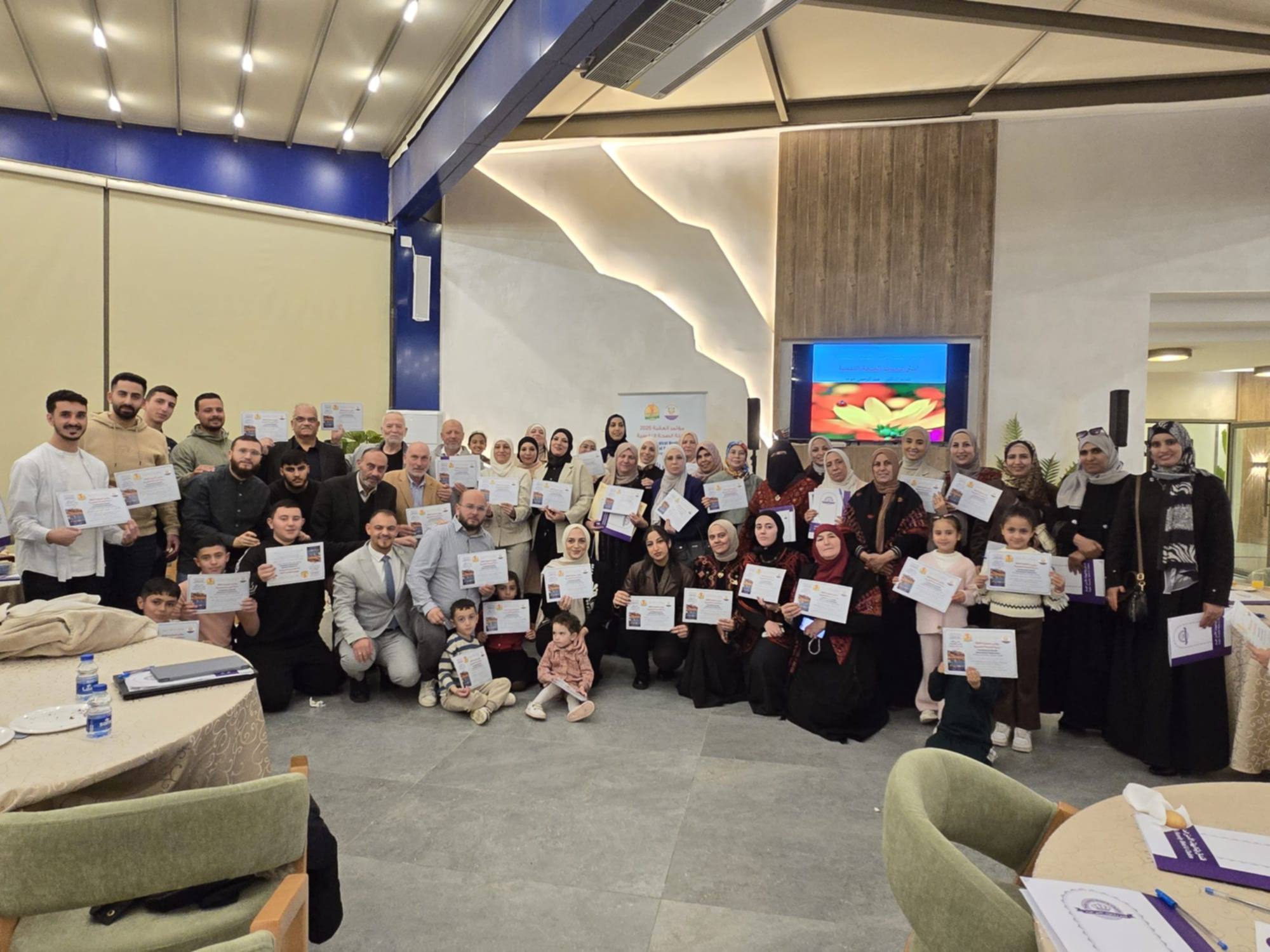 دور مشروع الإعلامي التفاعلي في توظيف الإعلام والذكاء الاصطناعي لتعزيز الصحة النفسية وتدعيم التفكير الإيجابي