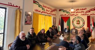 ‏السفير محمد الأسعد يلتقي اتحاد نقابات عمال فلسطين- فرع لبنان