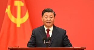 شي جين بينغ يترأس اجتماعا لقيادة الحزب الشيوعي الصيني للاستماع إلى تقارير عمل مؤسسات الدولة