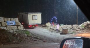 مستوطنون ينصبون بيوتا متنقلة في منطقة " عش غراب " شرق بيت لحم