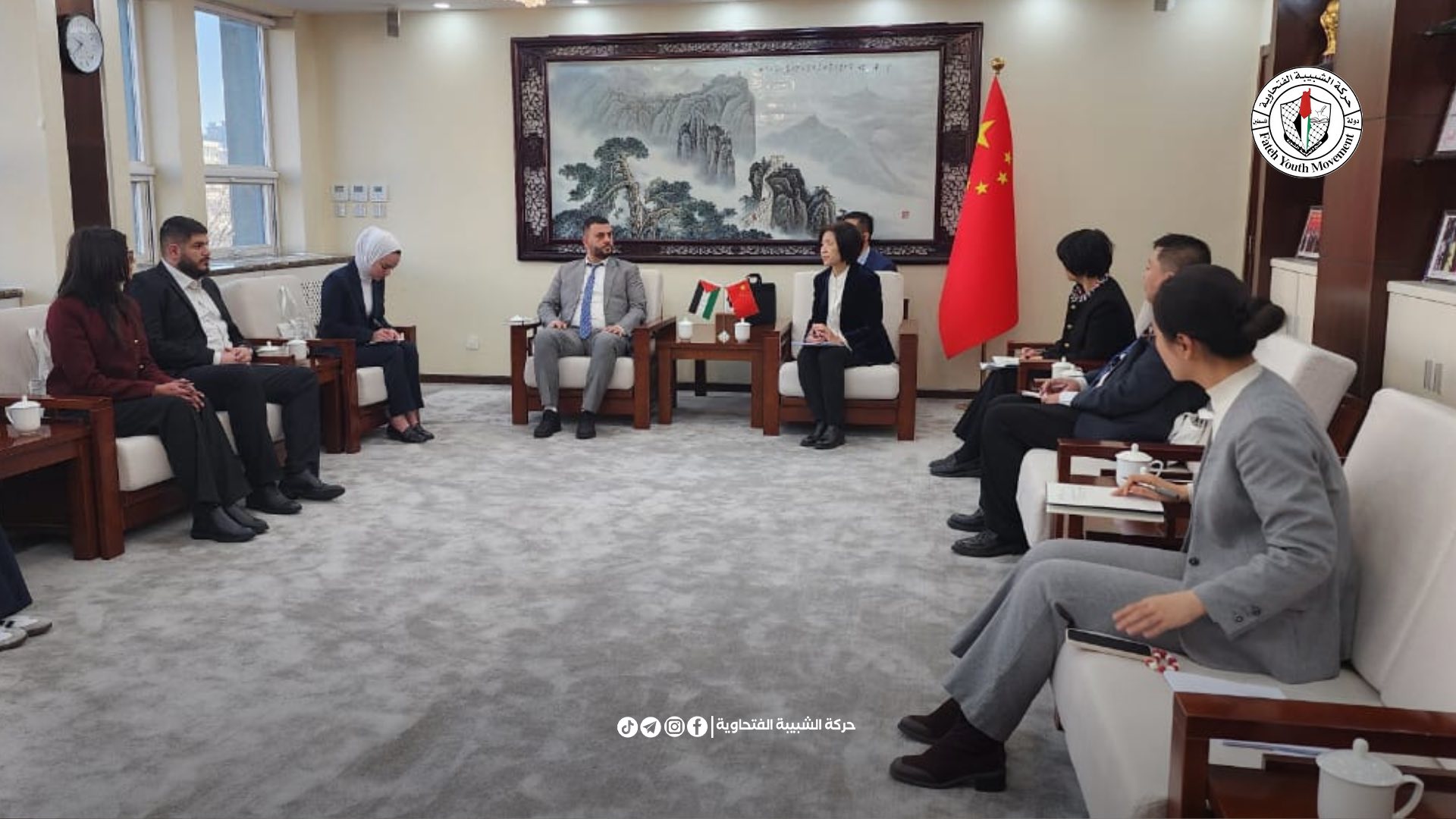 الشبيبة الفتحاوية والحزب الشيوعي الصيني يعقدان لقاءً لتعزيز التعاون 