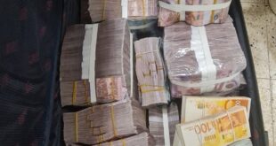 الشرطة الإسرائيلية تعتقل شخصين حاولا تهريب 12 مليون شيكل عبر معبر اللنبي