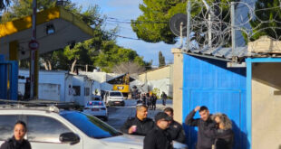 جرافات الاحتلال تهدم منشآت داخل مقر "الأونروا" في القدس