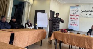 التوجيه السياسي يشارك في ورشة توعوية حول تجنب مخاطر الحرائق في مركز حوا الثقافي