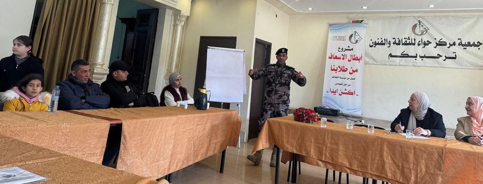 التوجيه السياسي يشارك في ورشة توعوية حول تجنب مخاطر الحرائق في مركز حوا الثقافي