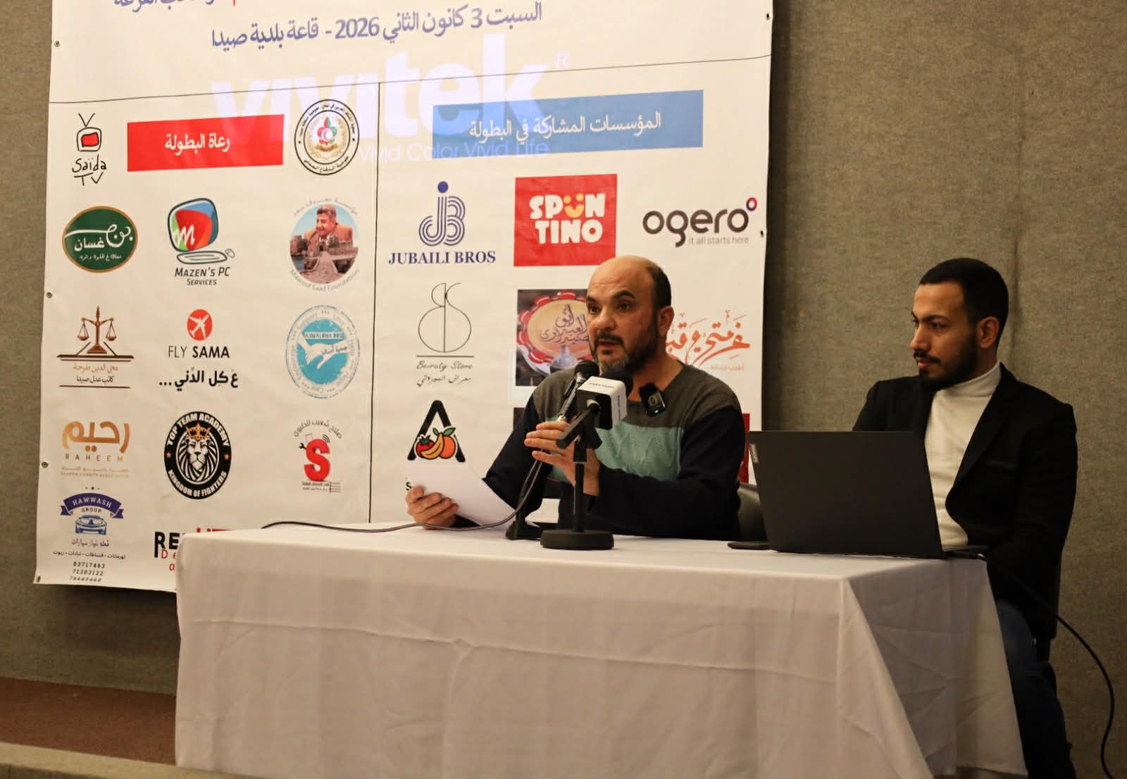 رويالز صيدا يطلق بطولة «الأعمال المتميزة في كرة القدم» بالشراكة مع بلدية صيدا واتحاد الجنوب الفرعي للعبة 
