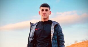 استشهاد الشاب محمد راجح نصر الله من الظاهرية جنوب الخليل