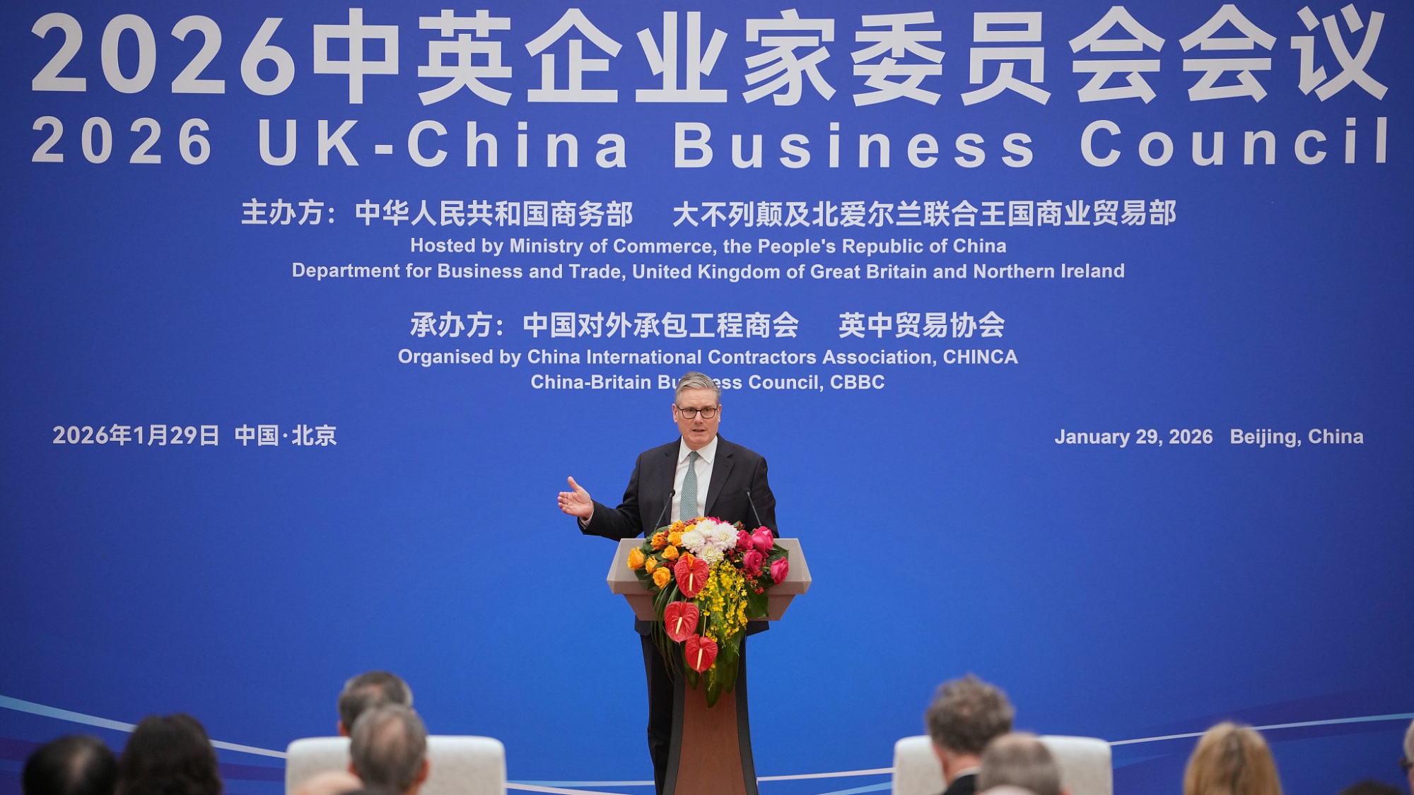 نتائج استطلاع رأي لشبكة CGTN: ينبغي أن يحقق التعاون بين الصين وبريطانيا إنجازات كبيرة إذا نظر البلدان إلى التاريخ من منظور أوسع