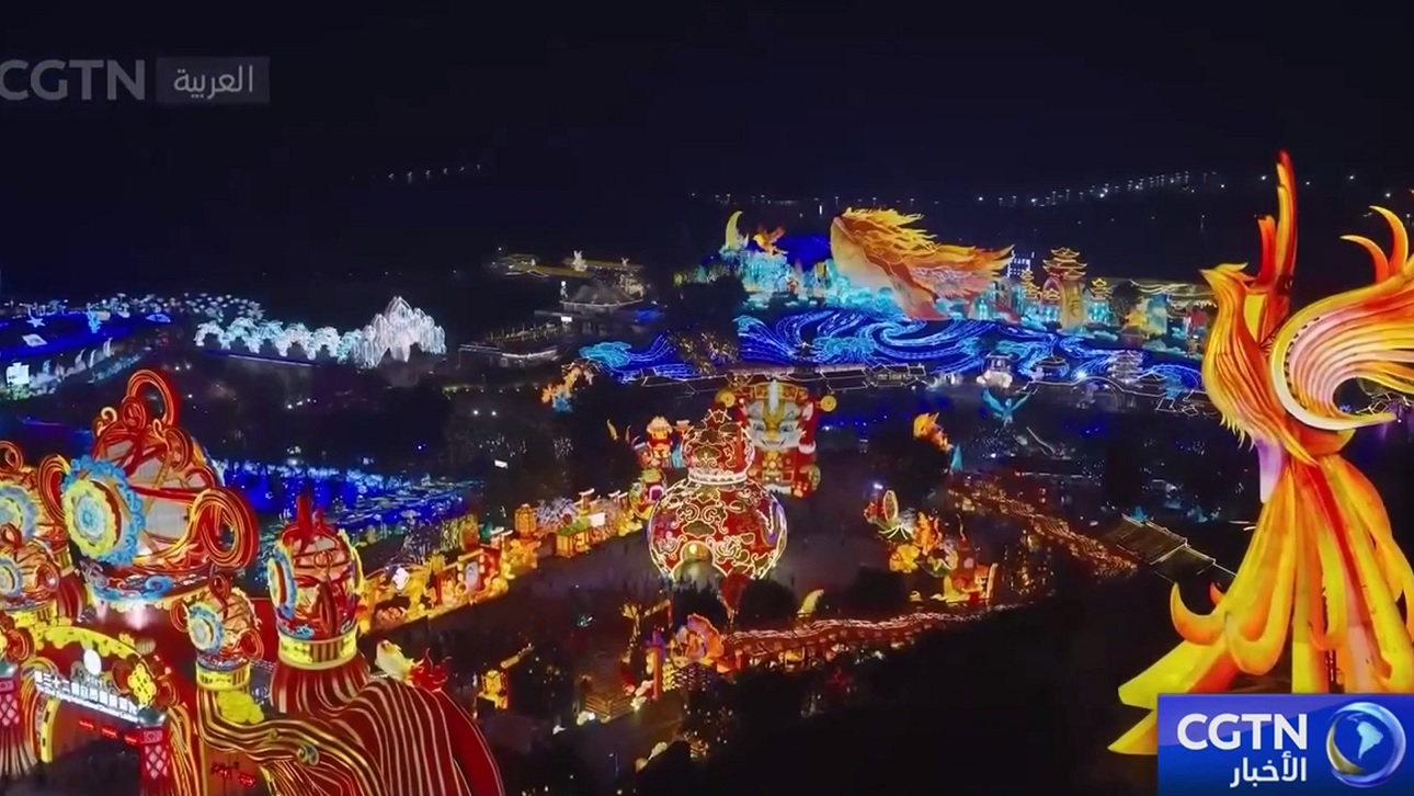 انطلاق الدورة الـ32 لمهرجان تسيقونغ الدولي لفوانيس الديناصورات في مقاطعة سيتشوان الصينية