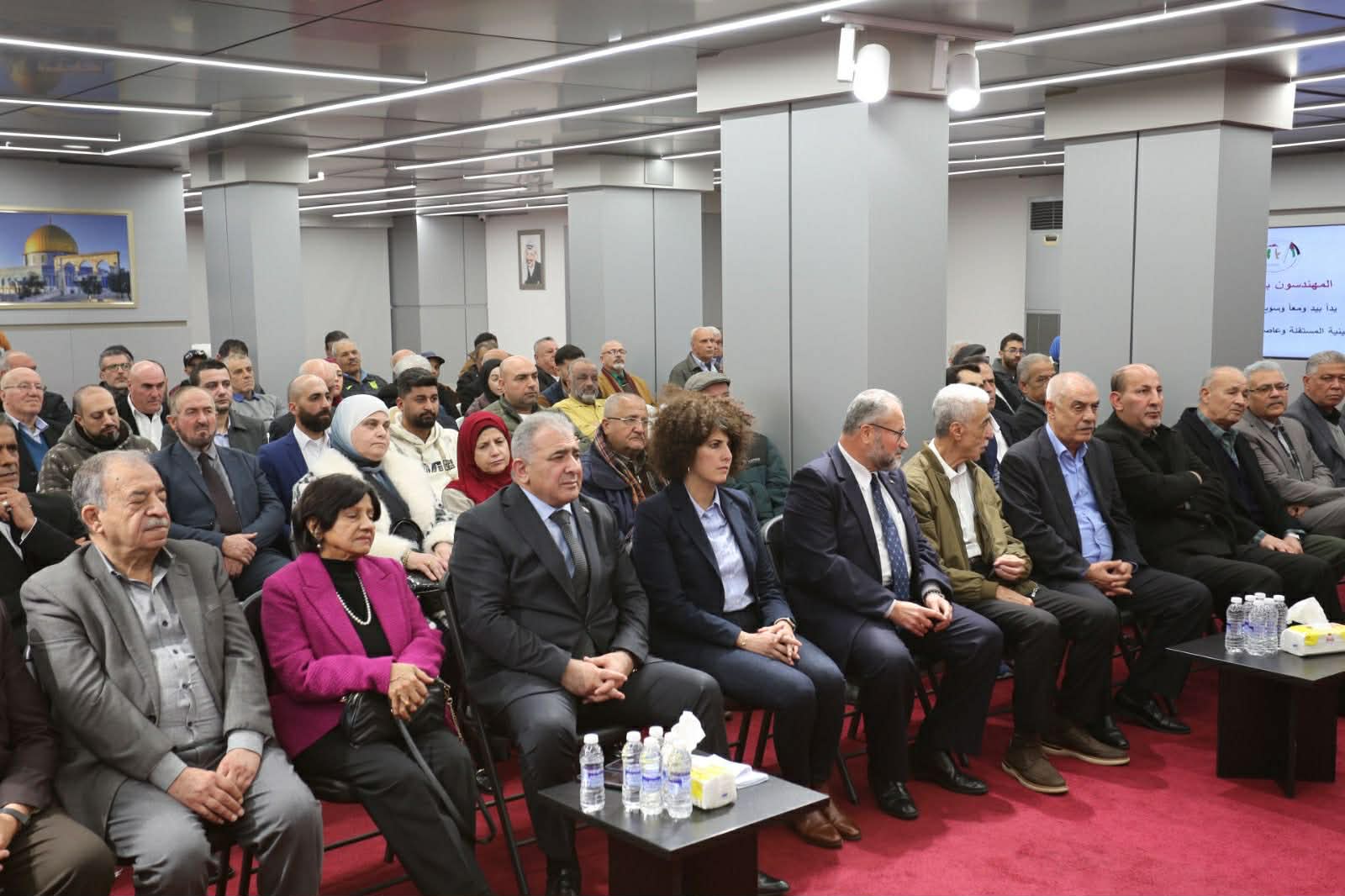 حفل استقبال بمناسبة يوم المهندس الفلسطيني في سفارة دولة فلسطين في لبنان