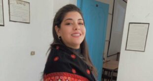 سالي ابو عياش