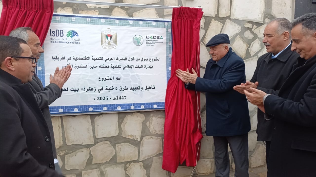 وزير الحكم المحلي يفتتح مشاريع تطويرية في محافظة بيت لحم ويتفقد هيئات محلية