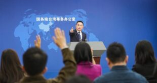 متحدث: التجارة عبر مضيق تايوان تواصل النمو في عام 2025