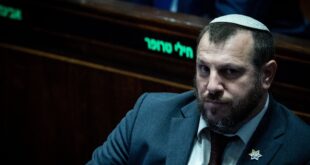 تشديد الحراسة على الوزير عمِيحاي إلياهو