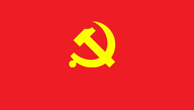 الحزب الشيوعي الصيني يهنئ الحزب الشيوعي الفيتنامي بمناسبة انعقاد المؤتمر الوطني الـ14
