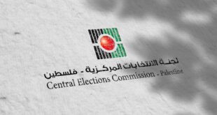 لجنة الانتخابات المركزية : سجل الناخبين يتجاوز المليون ونصف ويغلق ظهر الغد