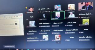 مواكبة لحالة الطوارئ في فلسطين … ندوة تربوية في تعليم الكبار