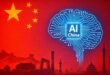 الصين تكشف عن خطة لتعميق التكامل بين الإنترنت الصناعي والذكاء الاصطناعي