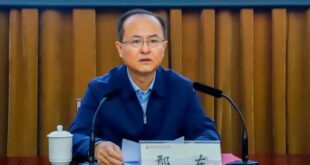 وزارة التجارة: الصين