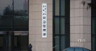 الصين تسجل انخفاضا في عدد الحوادث والوفيات في أماكن العمل خلال عام 2025