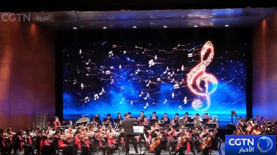 مسرح مدينة تشونغتشينغ الكبير يقدم حفلة رأس السنة 2026: توحيد الجهود لتعزيز إتاحة الثقافة للجميع