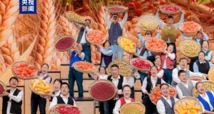 مجموعة الصين للإعلام تنهي تجربة الأداء الثانية لسهرة عيد الربيع للعام الجاري