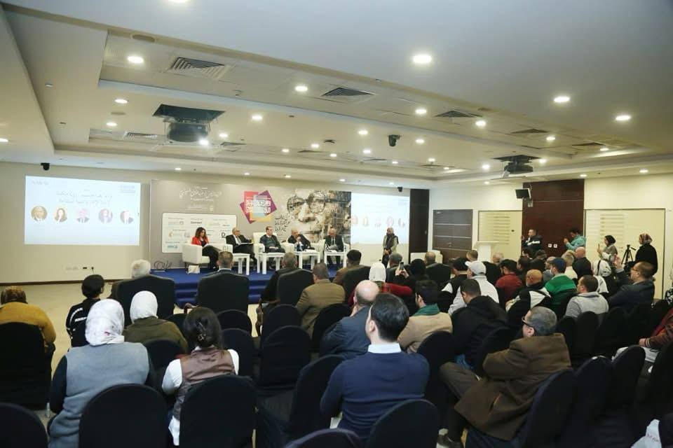 سفارة دولة فلسطين في مصر تعقد ندوة بمعرض القاهرة الدولي للكتاب حول الرؤية المتكاملة لإعادة إعمار غزة