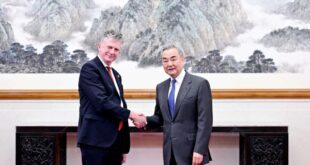 كبير الدبلوماسيين الصينيين يلتقي مستشار الأمن القومي لرئيس الوزراء البريطاني