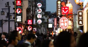 أسواق الاستهلاك في مختلف أنحاء الصين تحافظ على حيويتها منذ مطلع هذا العام