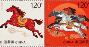 بريد الصين يصدر طوابع خاصة بمناسبة عام الحصان