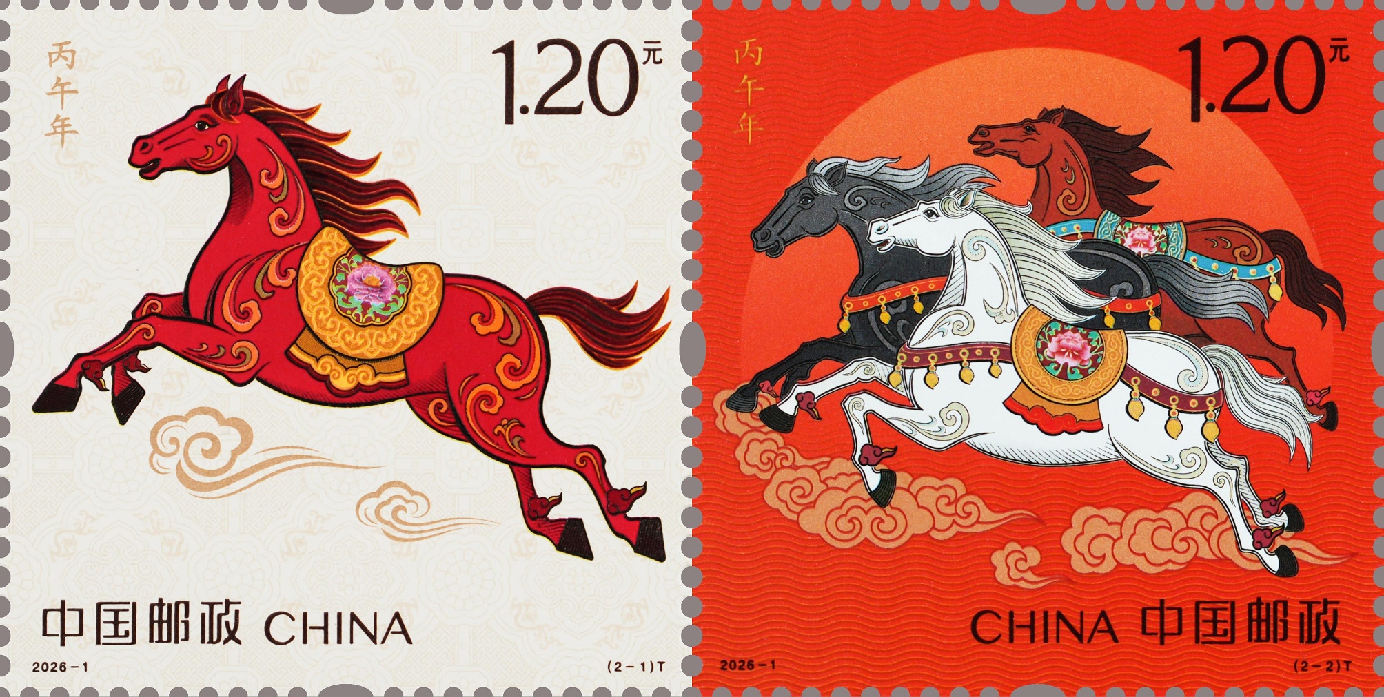 بريد الصين يصدر طوابع خاصة بمناسبة عام الحصان