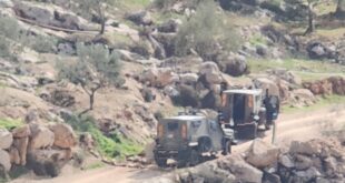 استشهاد طفل برصاص الاحتلال في قرية المغير شمال شرق رام الله