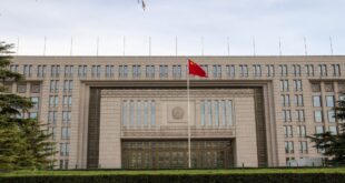 الصين تلتمس آراء الجمهور بشأن مسودة تنقيح لقانون الشرطة