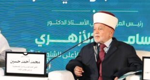 المفتي العام يشارك في المؤتمر السادس والثلاثين للمجلس الأعلى للشؤون الإسلامية في القاهرة