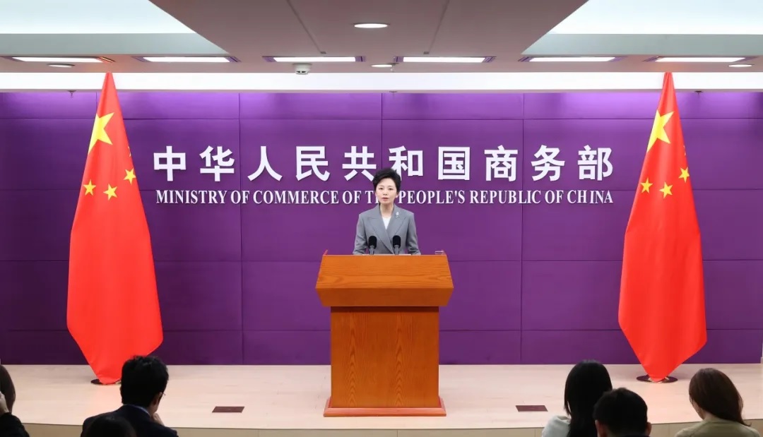 الصين تستضيف الاجتماع الـ32 لوزراء تجارة دول "أبيك" في سوتشو مايو المقبل