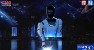 المهرجان السنوي يسلط الضوء على الإنجازات الصينية في العلوم والتكنولوجيا