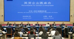 نائب وزير التجارة الصيني: التعاون الاقتصادي والتجاري بين الصين والمملكة المتحدة يواصل النمو المطرد