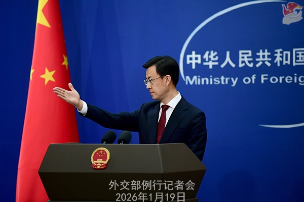 الخارجية الصينية: نجاح الشركات الأمريكية في الصين يُظهر منافع التعاون