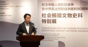 عرض أكثر من 5000 قطعة أثرية تاريخية تم التبرع بها في متحف الوحدة 731