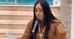 سنيا الفرجاني