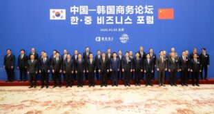 الصين تتعهد ببناء منصة عالية الجودة للتعاون التجاري مع كوريا الجنوبية