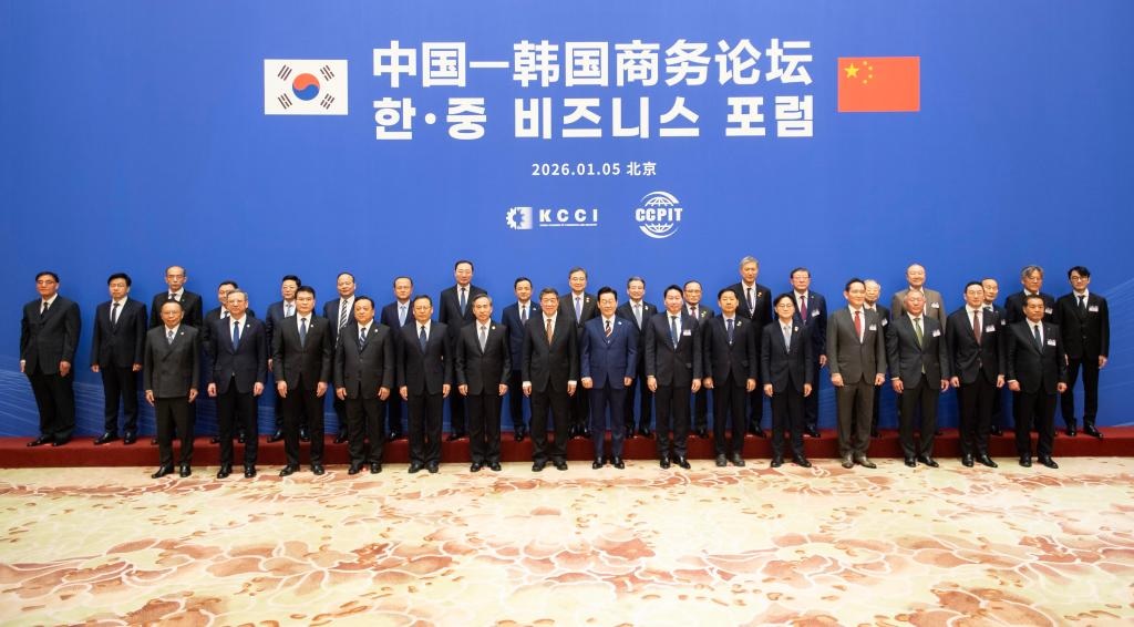 الصين تتعهد ببناء منصة عالية الجودة للتعاون التجاري مع كوريا الجنوبية