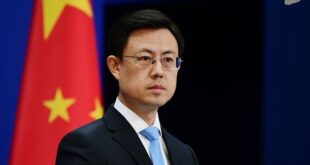 قوه جيا كون