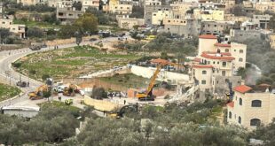 الاحتلال يهدم منزلا مكون من 4 طوابق في شقبا غرب رام الله