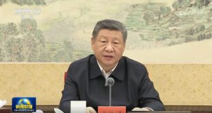 رئيس الصين شي جين بينغ يدعو إلى تحقيق اختراقات في تطوير صناعات المستقبل