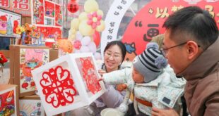 احتفالات رأس السنة الجديدة في أنحاء الصين